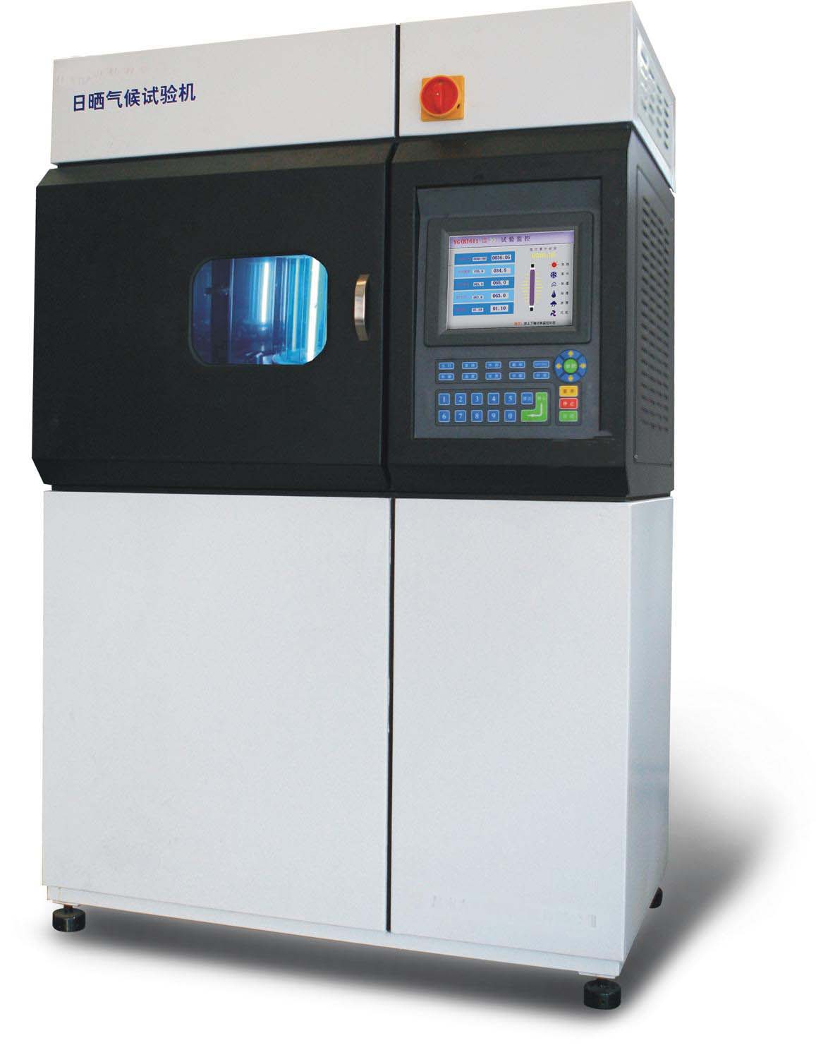 ��ɹ���������&nbsp;��ɹɫ�ζȻ�